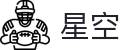 星空世界杯免费直播边看边投